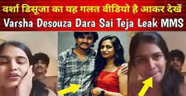 Varsha dsouza viral nude sex mms video – वर्शा डिसूज़ा वायरल सेक्स एमएमएस