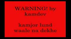 सेक्सी वीध्वा का फैसला 1