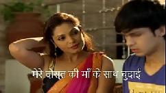 बहन की सील तोड़ी देशी घी लगाकर